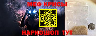 дмт Краснознаменск