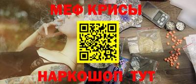 дмт Краснознаменск
