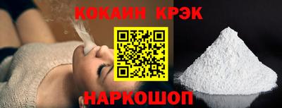 дмт Краснознаменск