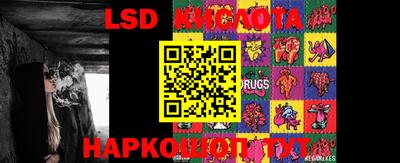 альфа пвп VHQ Краснодар