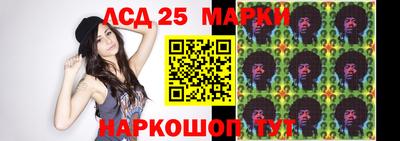 мефедрон VHQ Краснокаменск