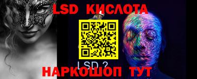 дмт Краснознаменск