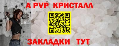 дмт Краснознаменск