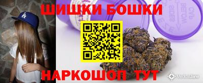 дмт Краснознаменск