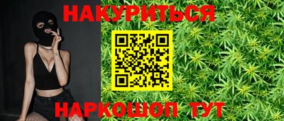 дмт Краснознаменск