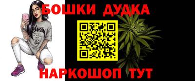 альфа пвп VHQ Краснодар