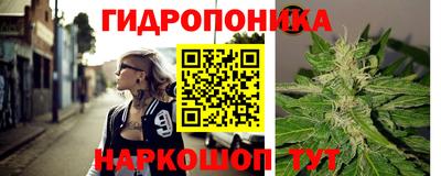 мефедрон VHQ Краснокаменск