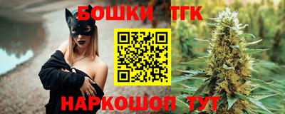 мефедрон VHQ Краснокаменск