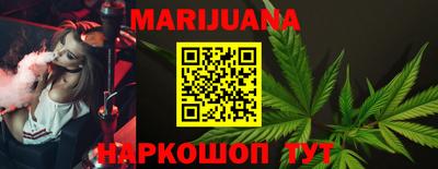 мефедрон VHQ Краснокаменск