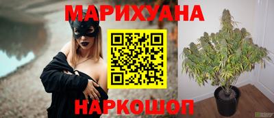альфа пвп VHQ Краснодар