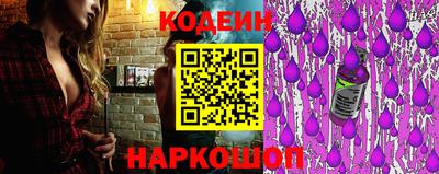 мефедрон VHQ Краснокаменск
