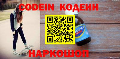 альфа пвп VHQ Краснодар