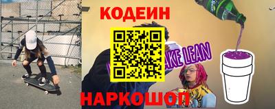 дмт Краснознаменск