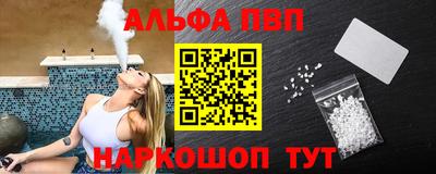 дмт Краснознаменск