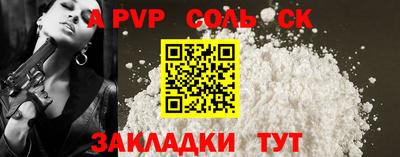 мефедрон VHQ Краснокаменск