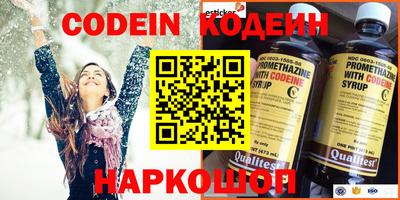 дмт Краснознаменск