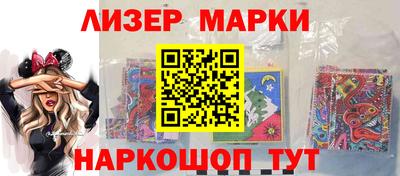 мефедрон VHQ Краснокаменск