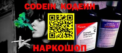 дмт Краснознаменск