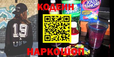 дмт Краснознаменск