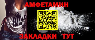 дмт Краснознаменск