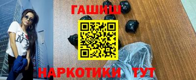 дмт Краснознаменск