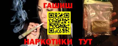 мефедрон VHQ Краснокаменск