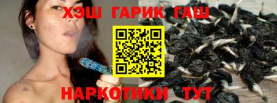 мефедрон VHQ Краснокаменск