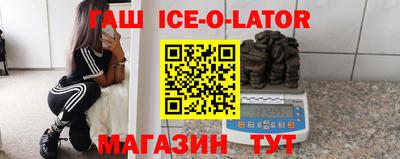 дмт Краснознаменск